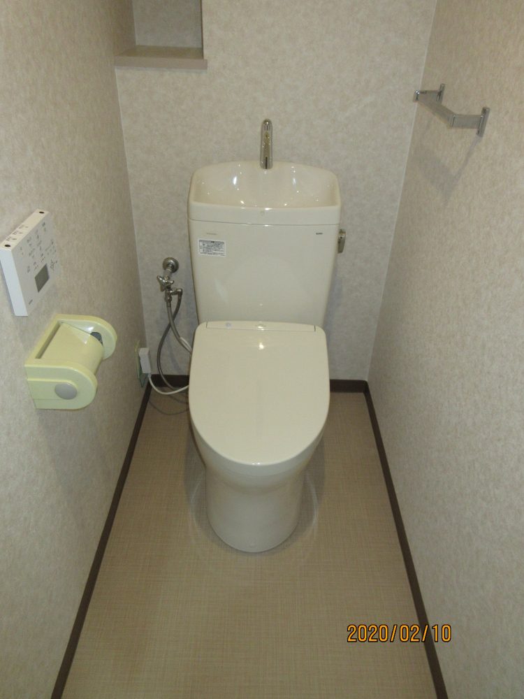 U様邸　トイレ入替工事