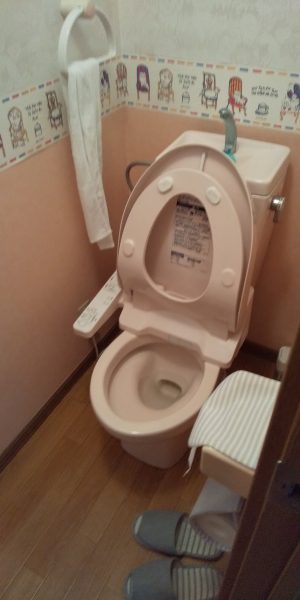 T様邸　トイレ改装工事