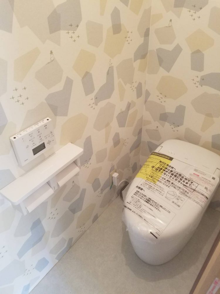 T様邸　トイレ改装工事